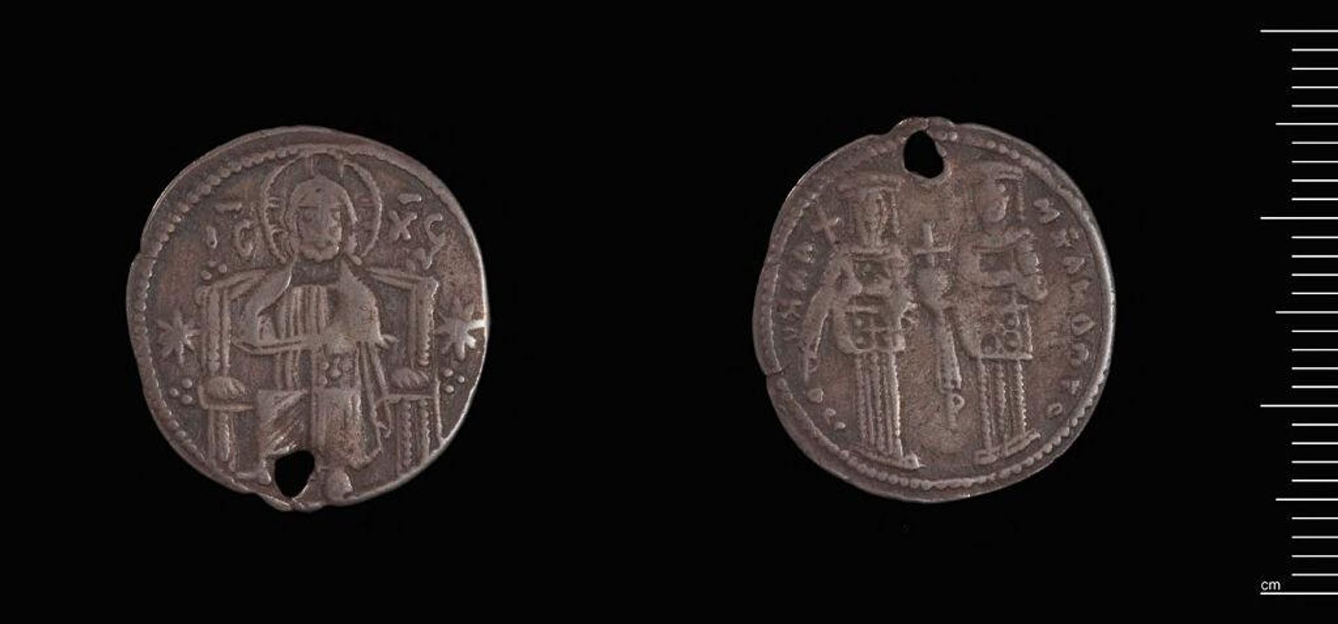 Basilicon of Andronikos II by Andronikos II