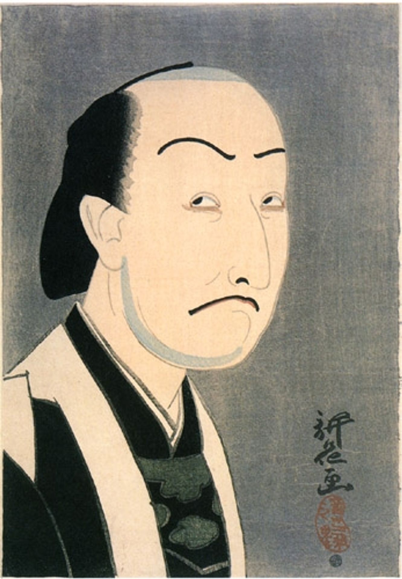 Nakamura Ganjiro I as Oboshi Yuranosuke by Yamamura Toyonari
