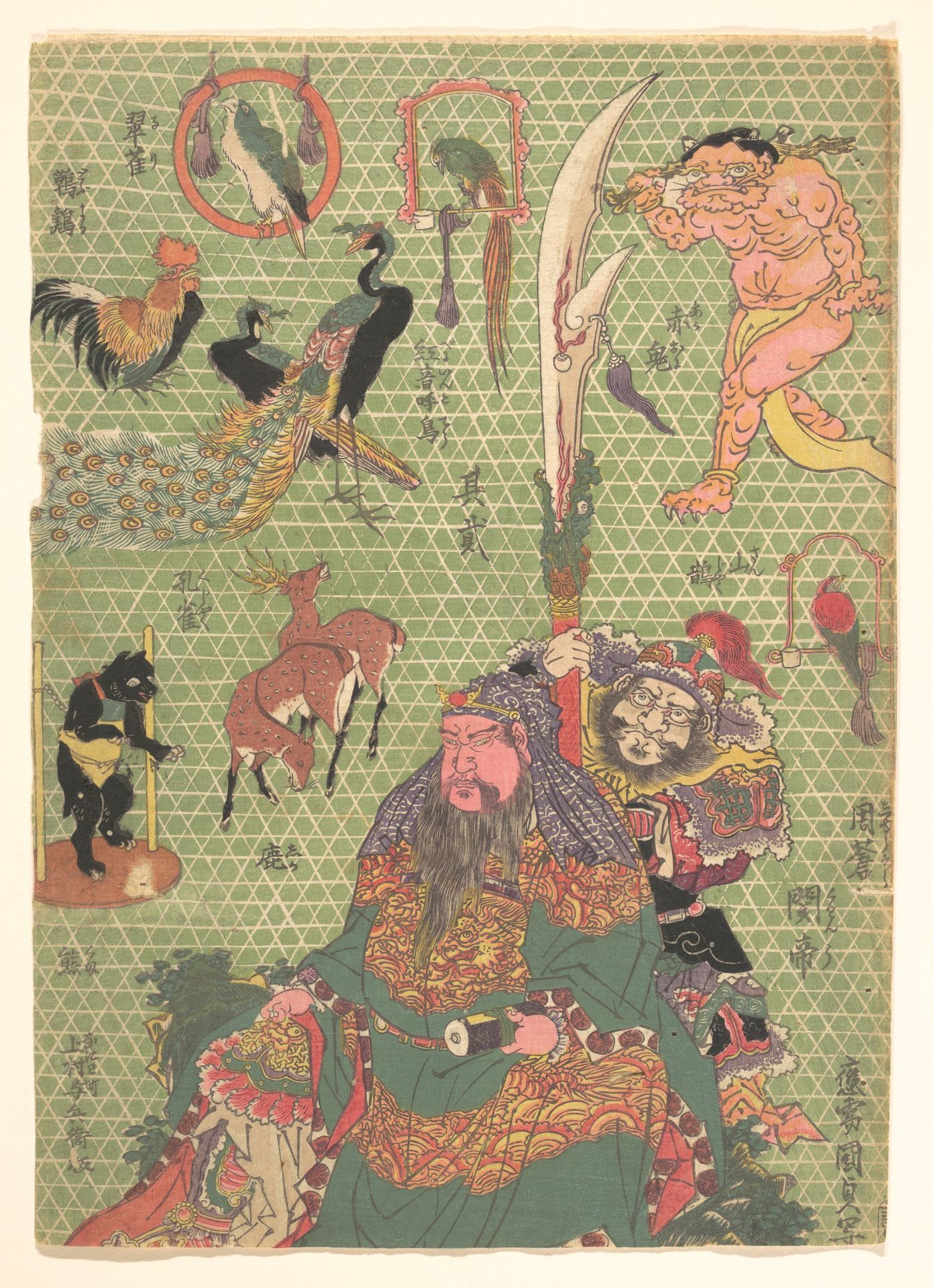 Basketry Work: By the Craftsman Ichida Shōshichirō of Naniwa (Kagozaiku Naniwa saikunin Ichida Shōshichirō) by Utagawa Kunisada