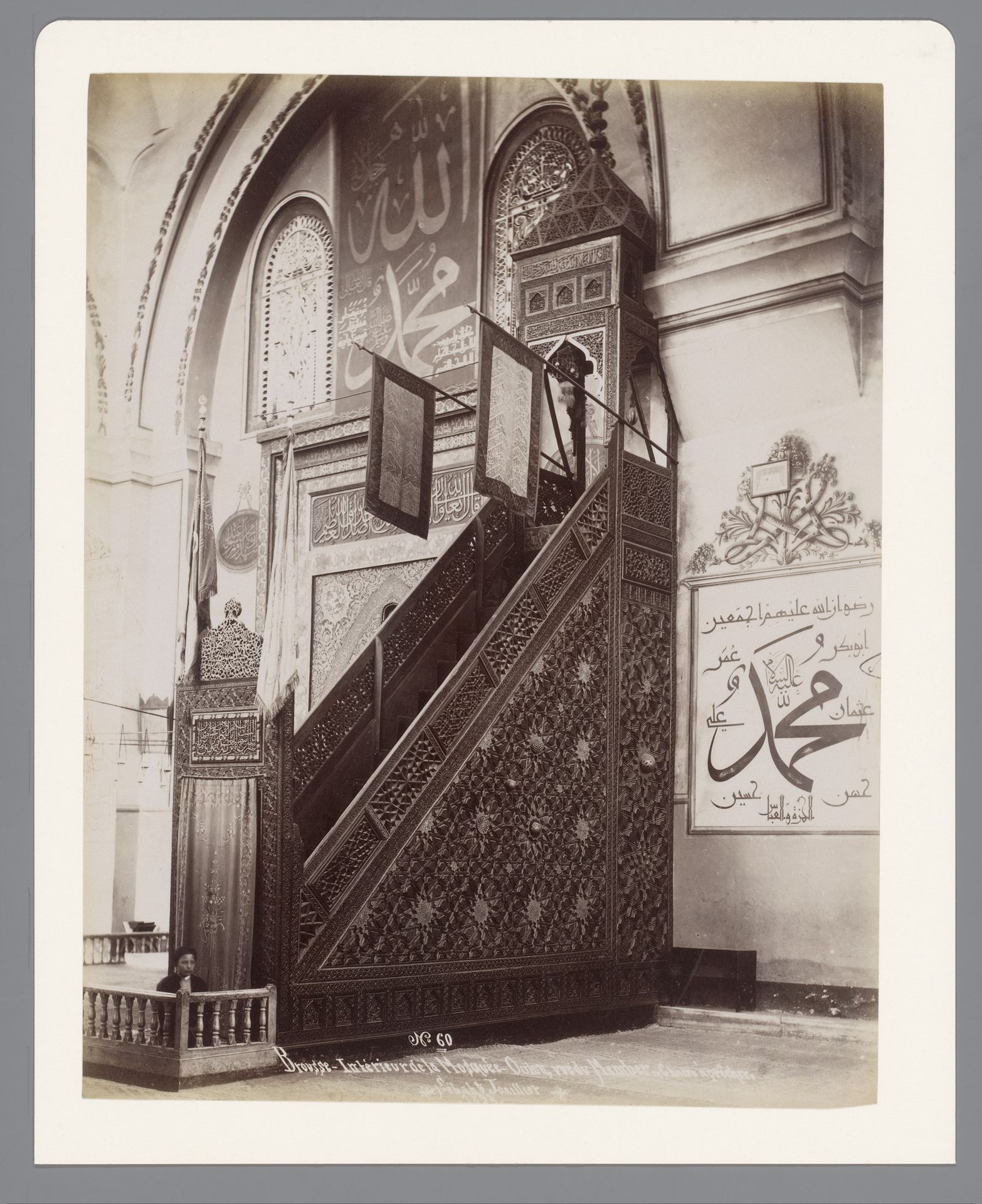 Minbar van de Grote Moskee van Bursa by Sébah & Joaillier