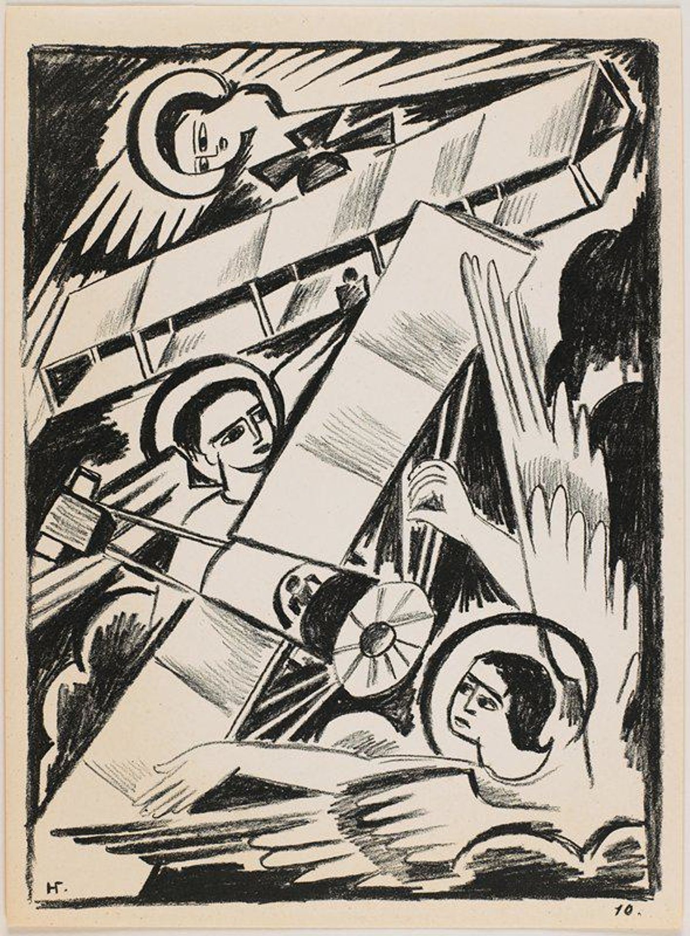 Angels and Airplanes by Natalia Goncharova