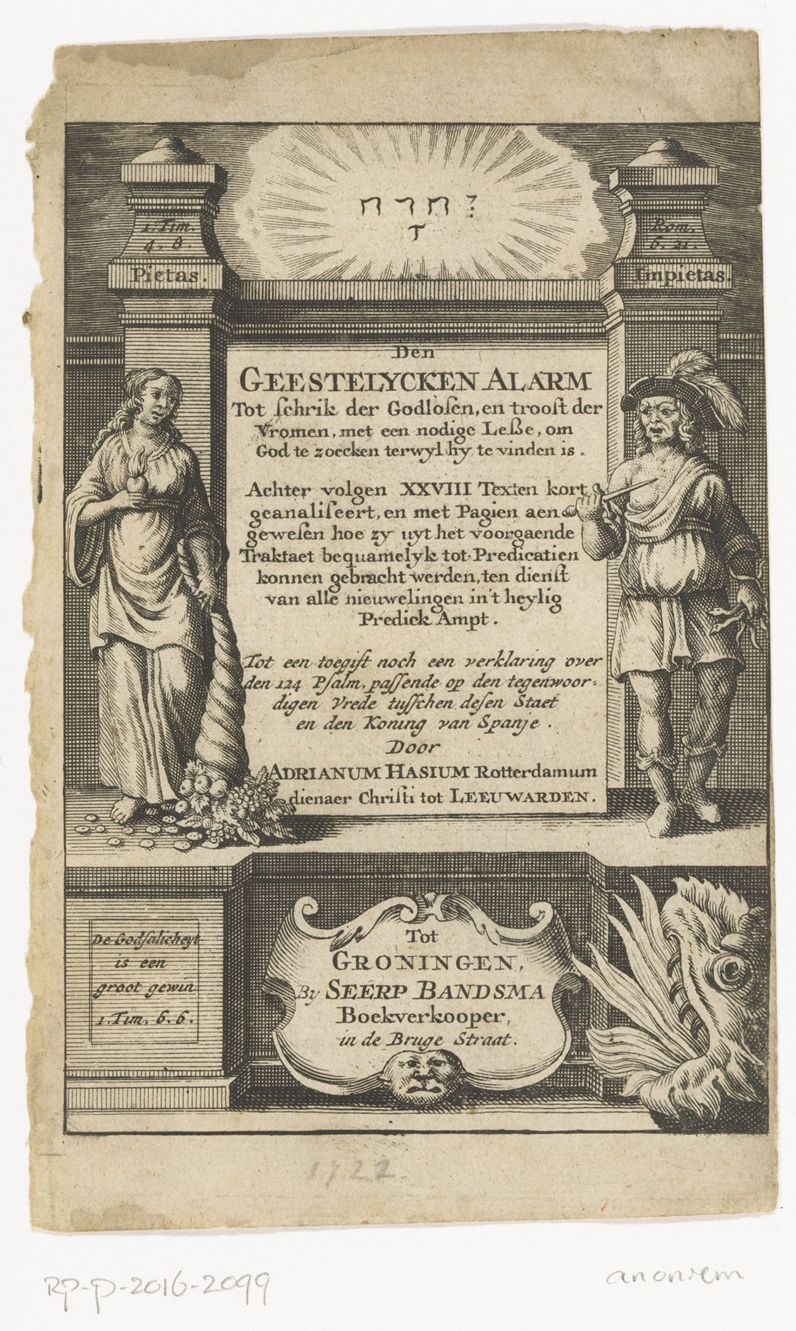Vroomheid en Goddeloosheid by Anonymous