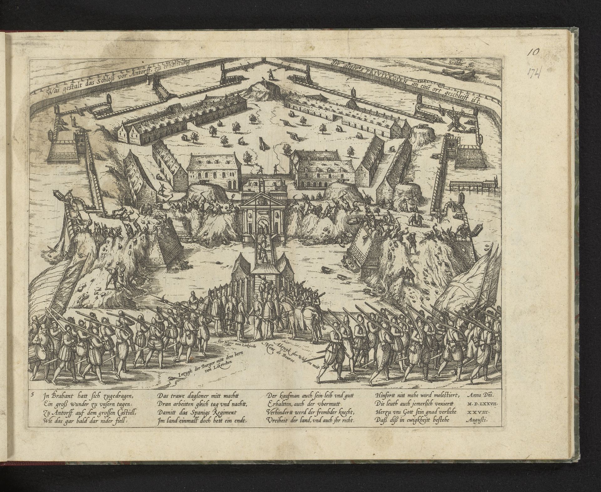 Afbraak van de citadel van Antwerpen, 1577 by Frans Hogenberg