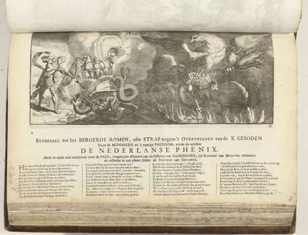 Slide 13