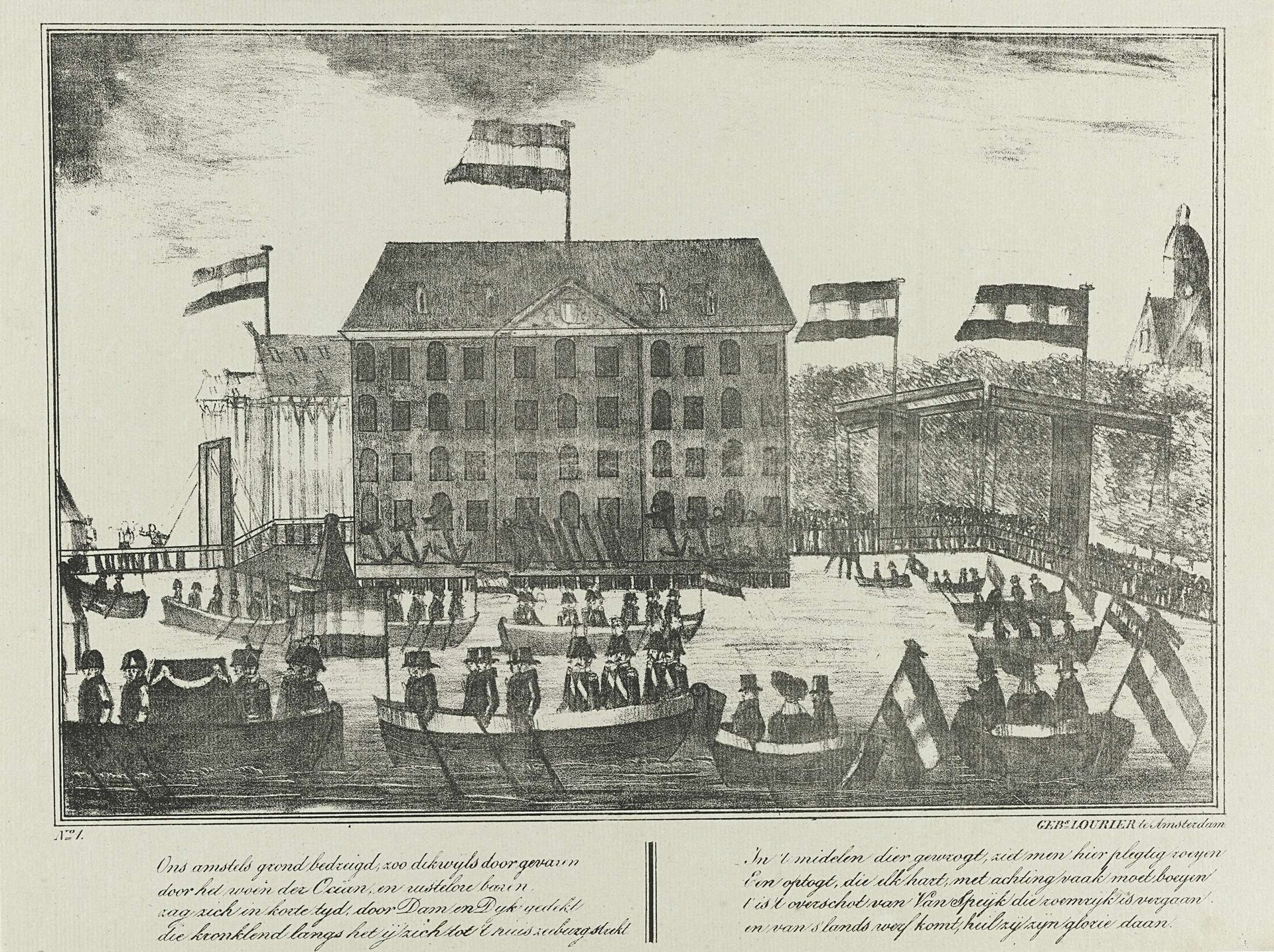 Lijkvaart van Jan van Speijk langs het Magazijn der Marine, 1832 by Anonymous