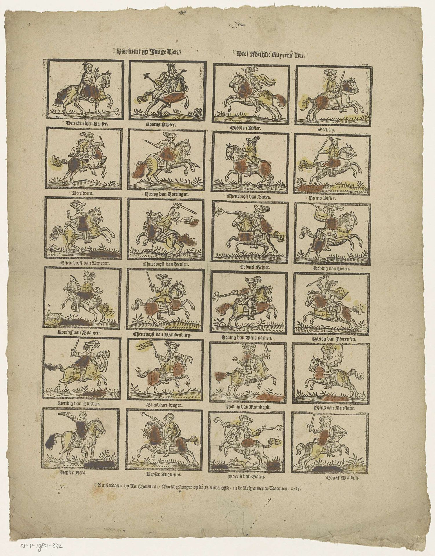 Hier kunt gij Jonge Lien / Veel Adelijke Ruyters sien by Jan Bouman