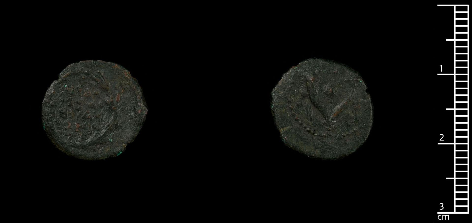 Prutah of John Hyrcanus II by John Hyrcanus II