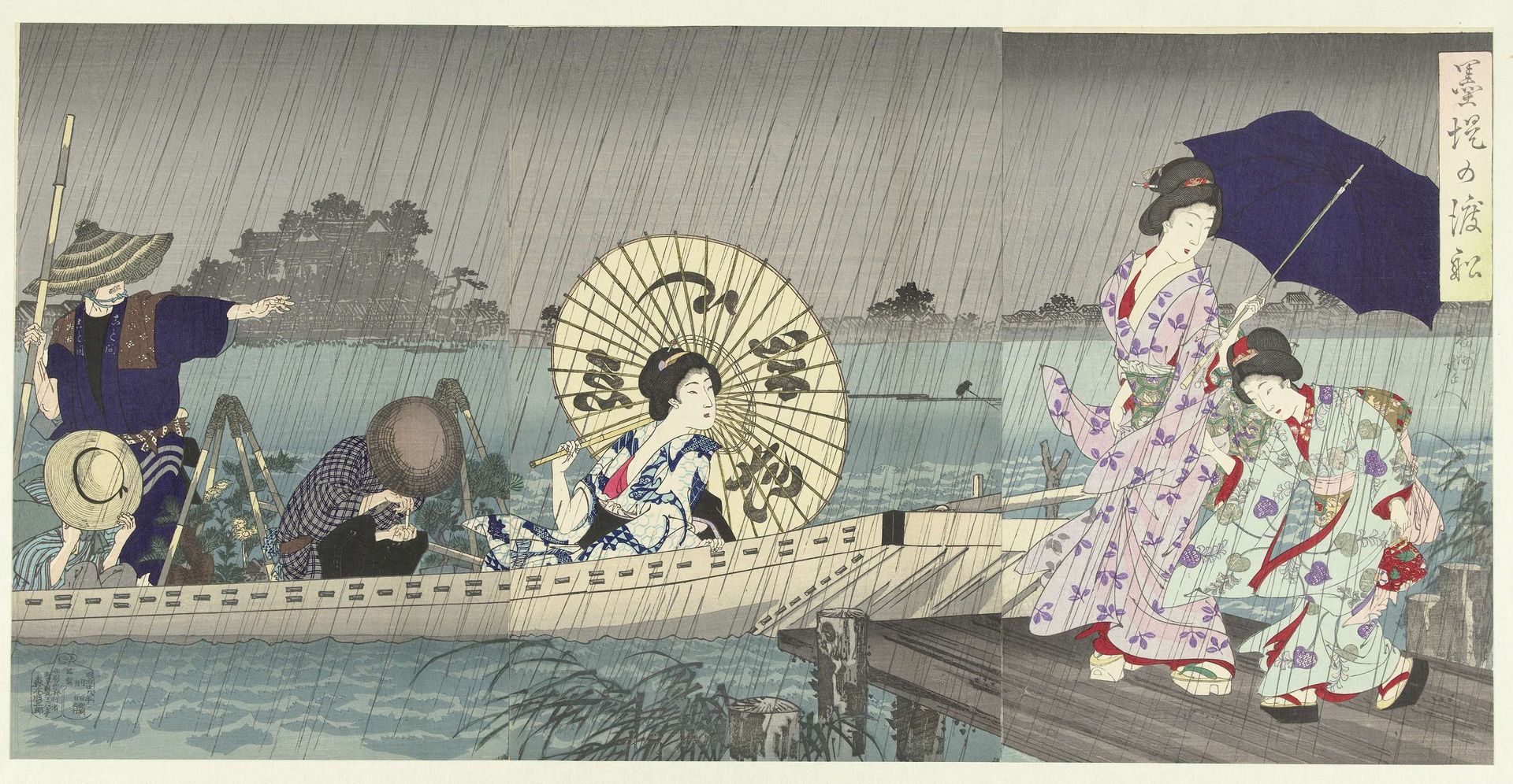 Het veer tussen de oevers van de Sumida by Yōshū (Hashimoto) Chikanobu