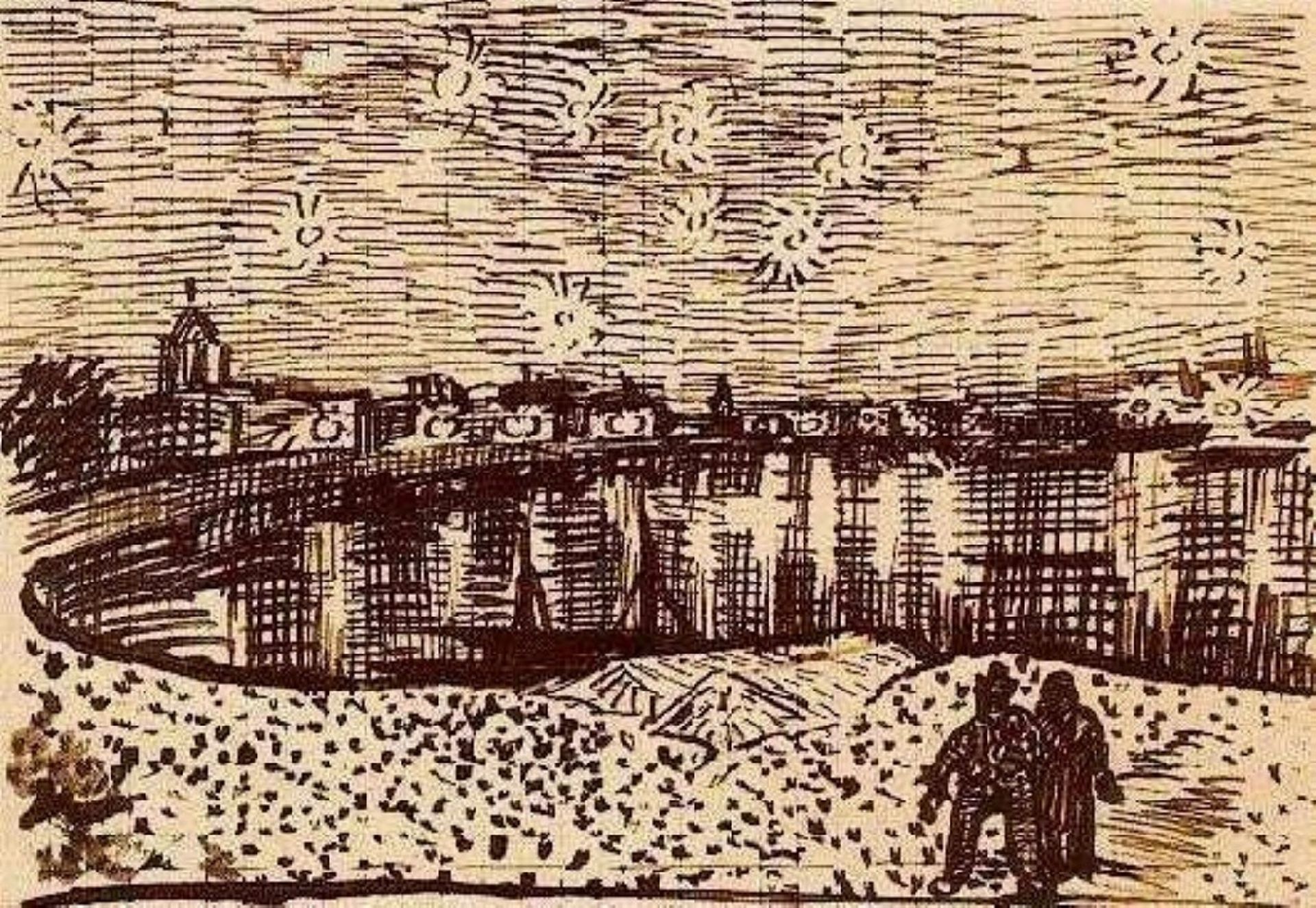 The Starry Night by Vincent van Gogh