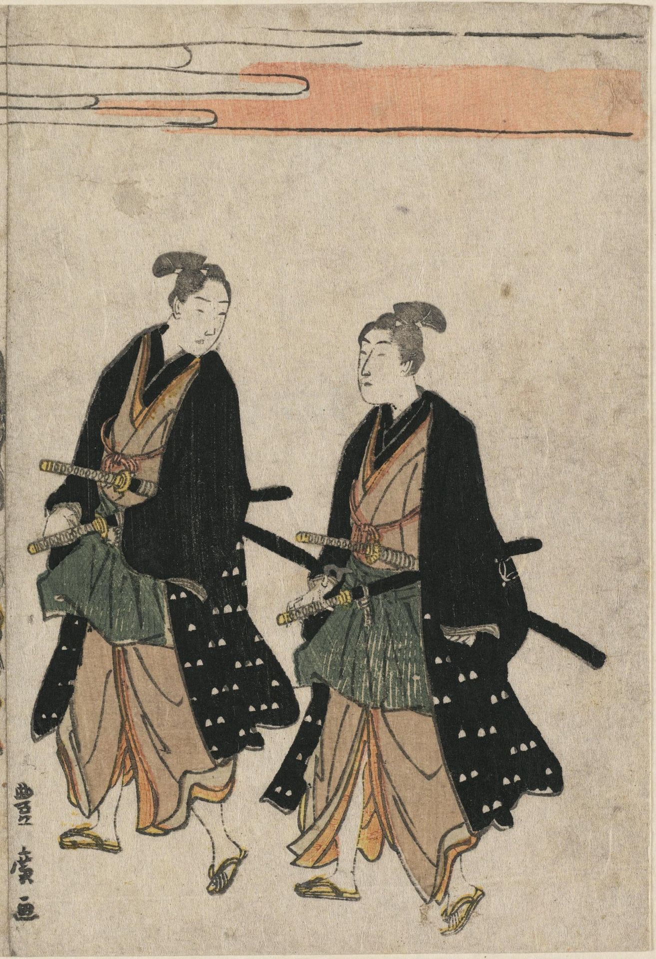 Procession of Women Carrying Palanquin by Utagawa Toyohiro
