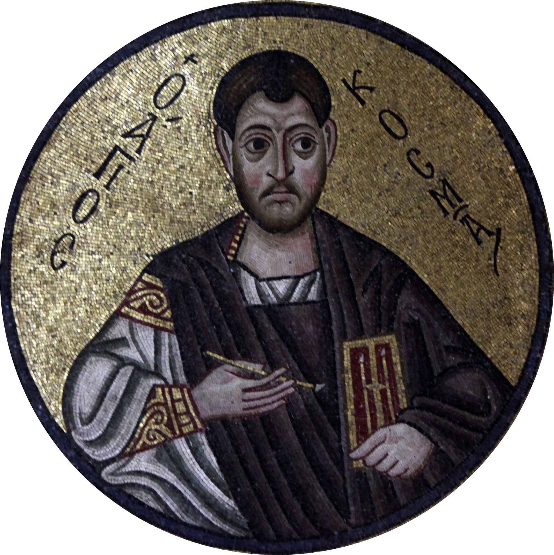 Monastery of Hosios Loukas by Byzantine Mosaics