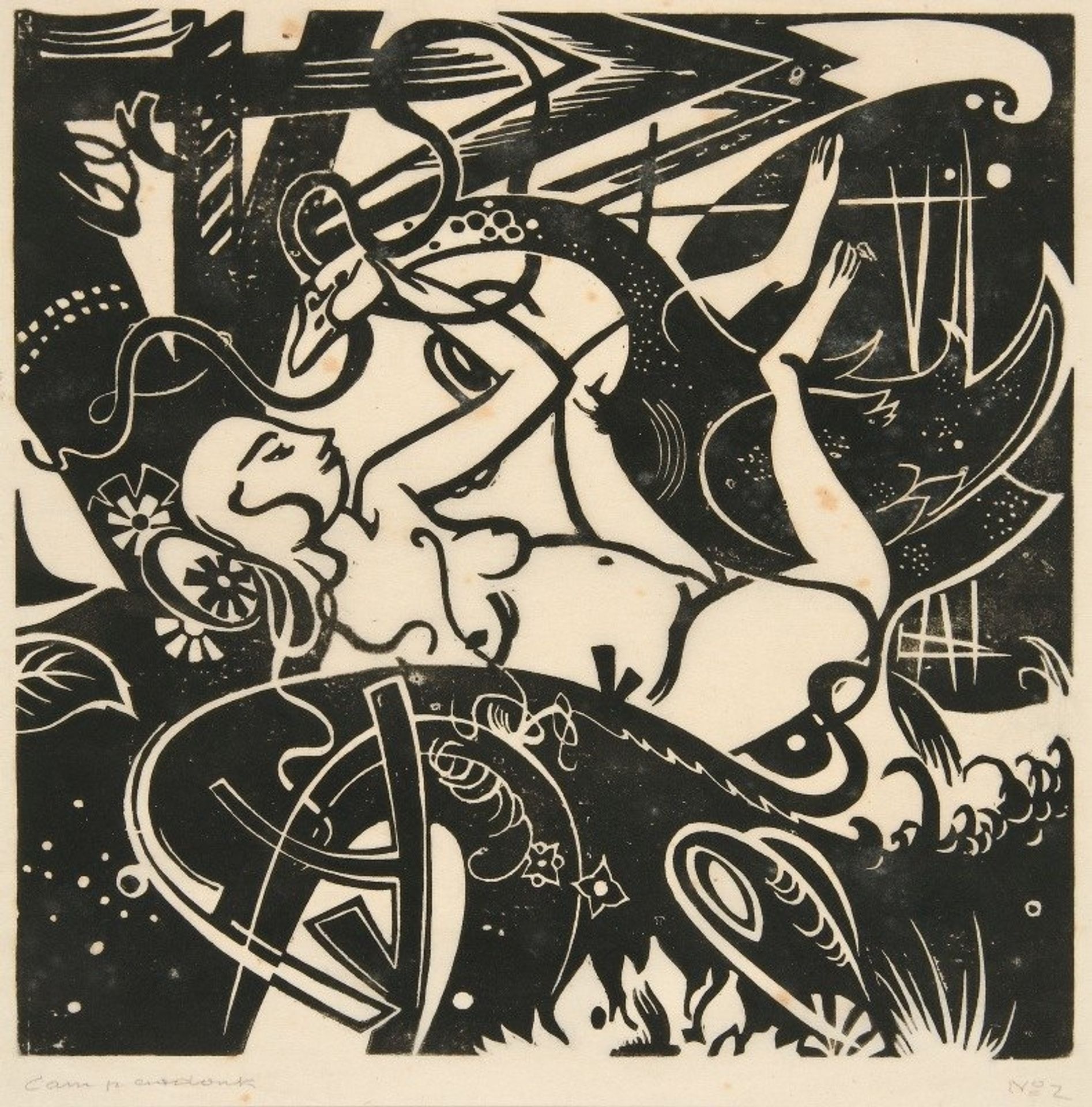 Leda and the Swan by Heinrich Campendonk