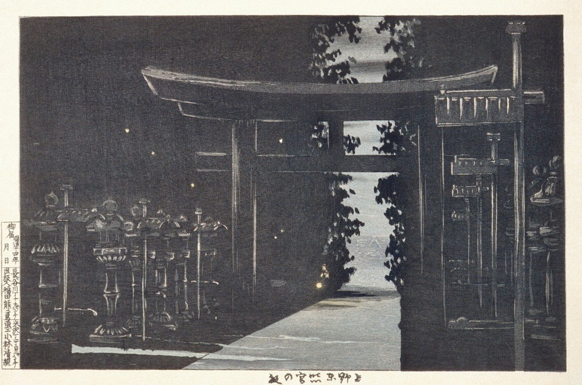 Evening at Tōshōgū Shrine, Ueno, Tokyo by Kobayashi Kiyochika