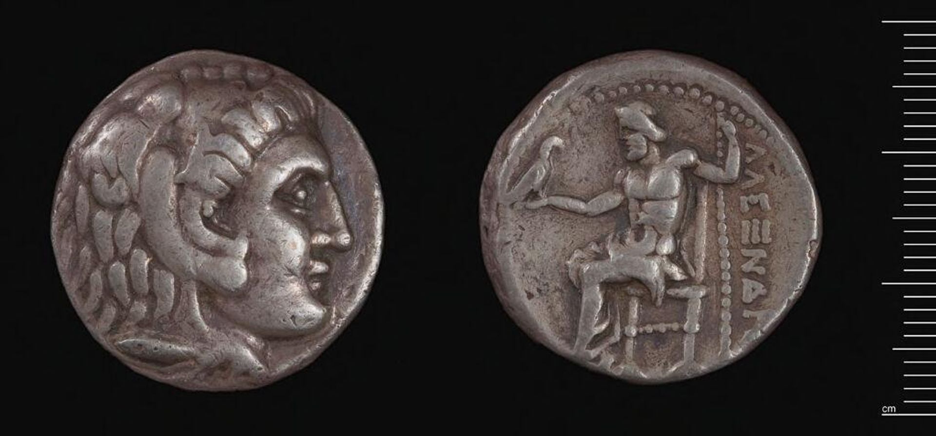 Tetradrachm of Alexander III the Great, Macedonia? by Alexander III, the Great