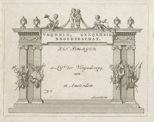 Slide 12