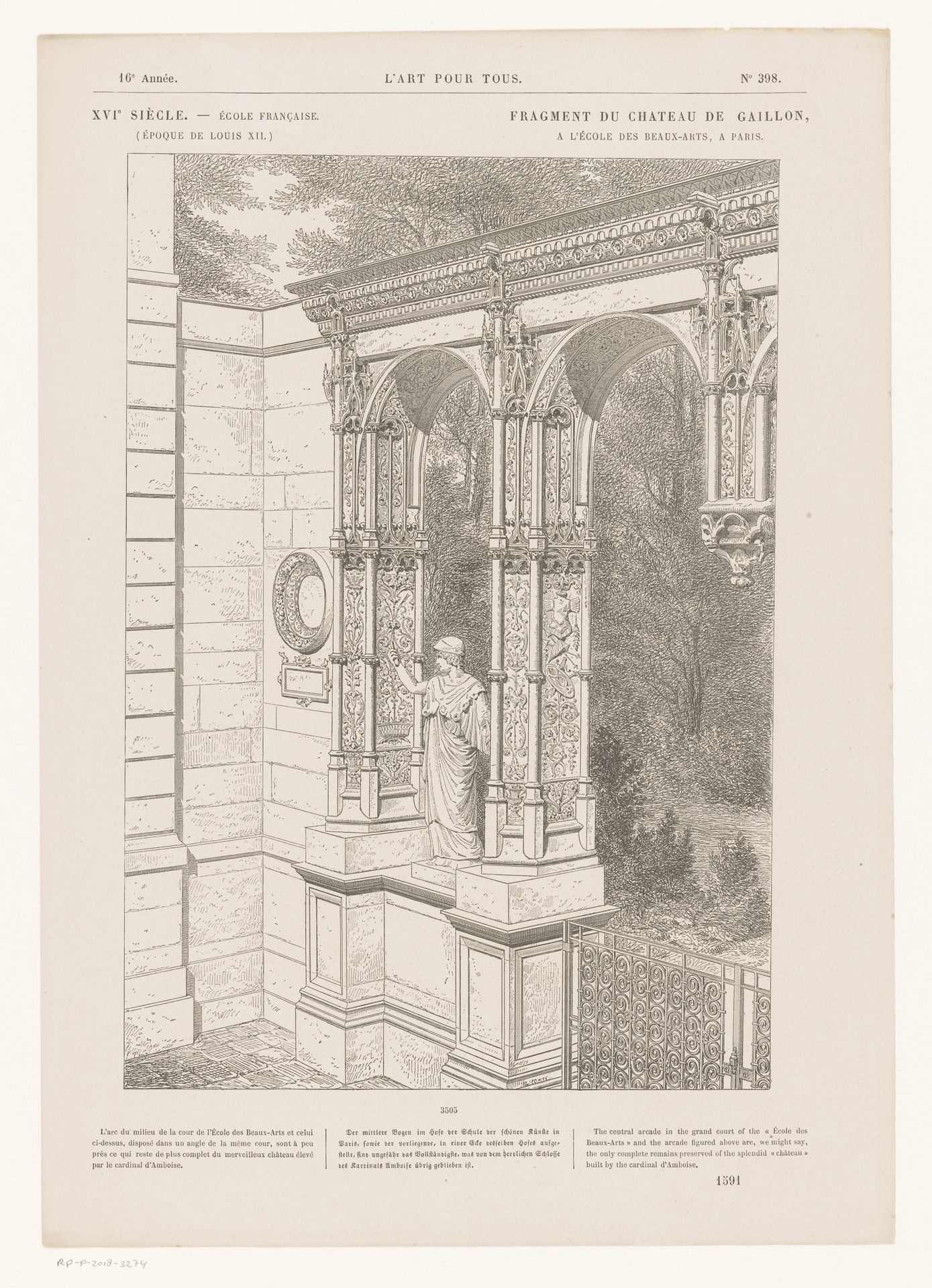 Arcade van kasteel Gaillon in de Ecole des Beaux-Arts in Parijs by Anonymous