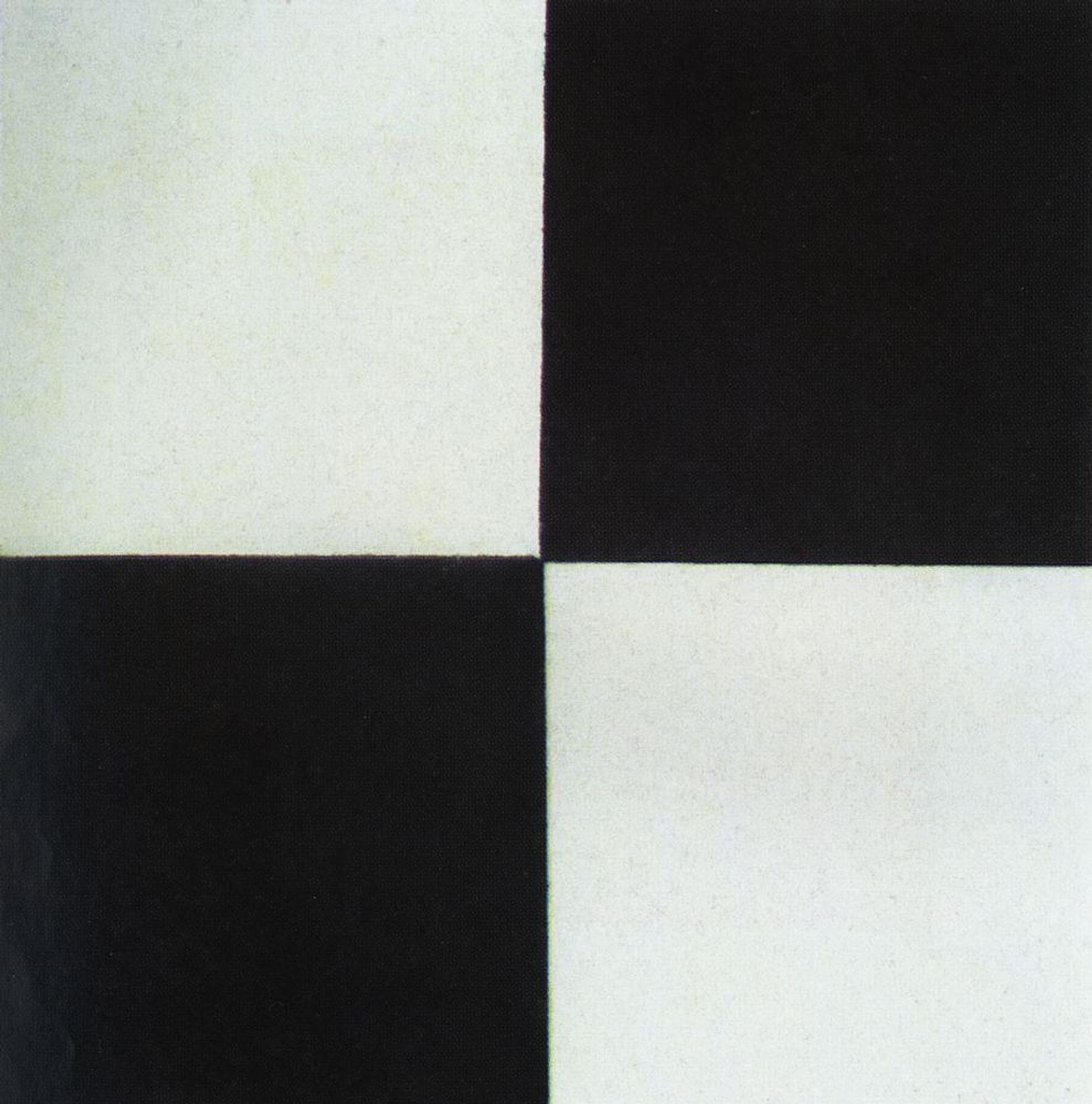 Four square by Kazimir Malevich
