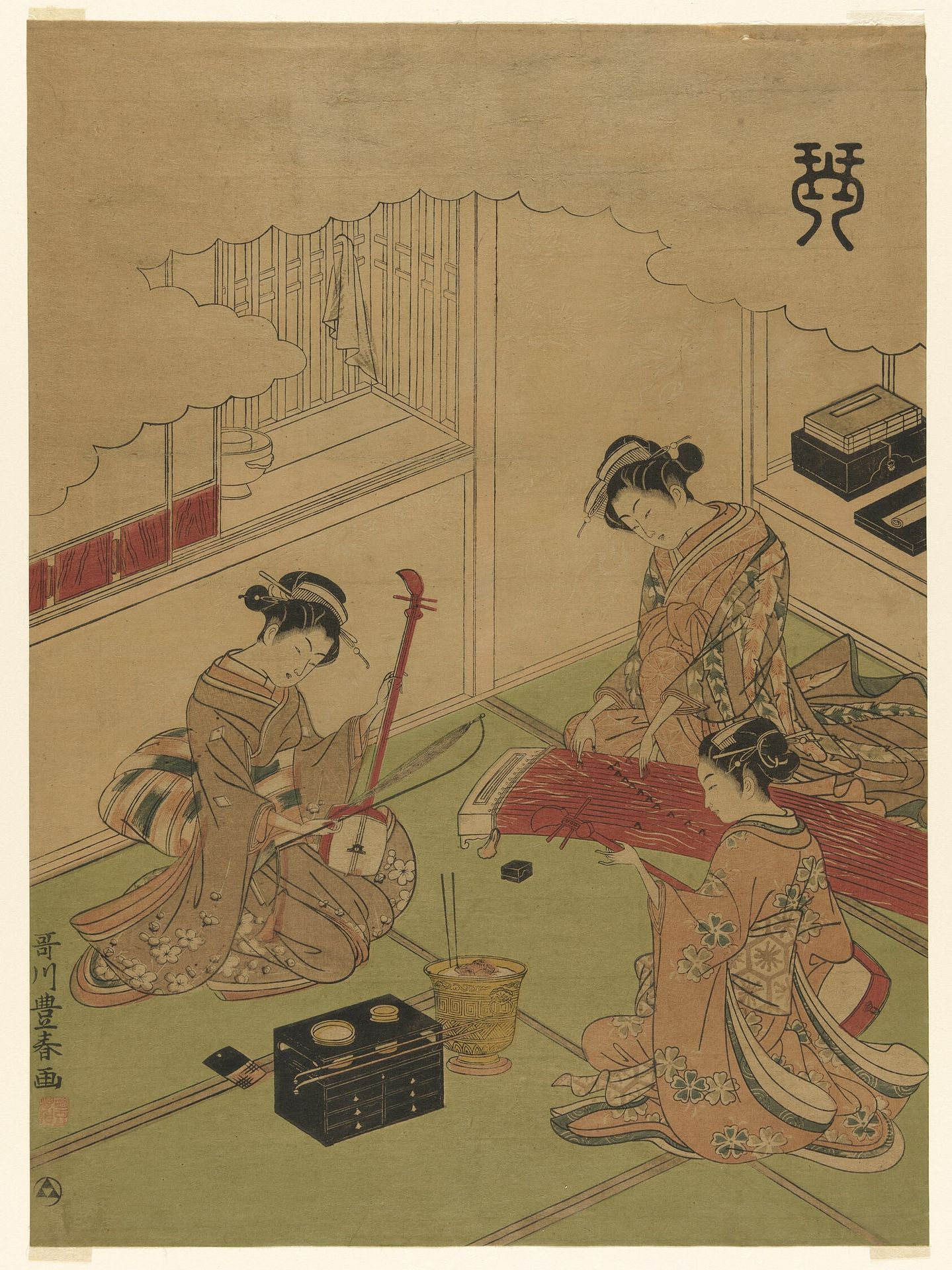 Koto (Kin), from an untitled series of the four accomplishments by Utagawa Toyoharu