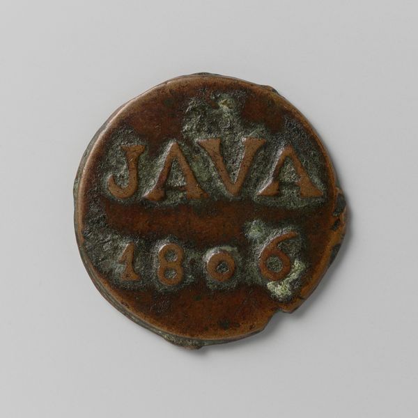 Duit van Nederlands Indië uit Java,1806
