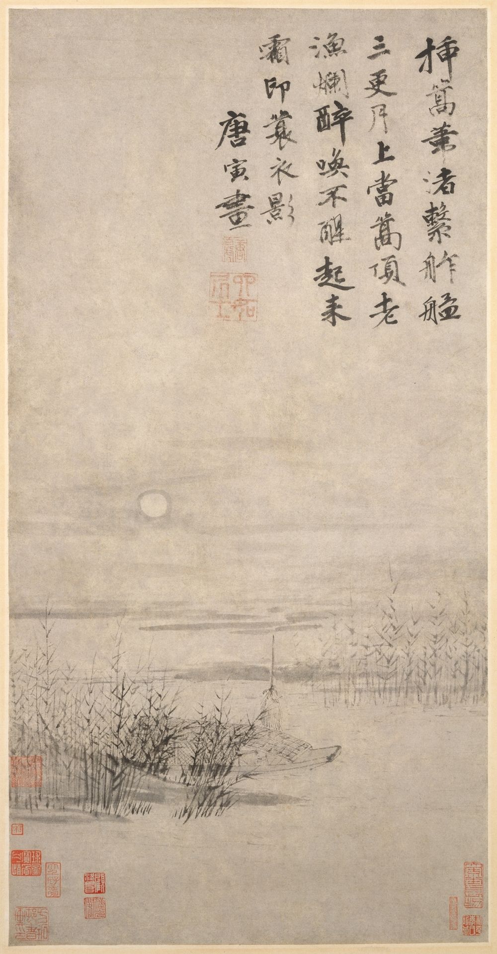 Drunken fisherman by a reed bank by Tang Yin