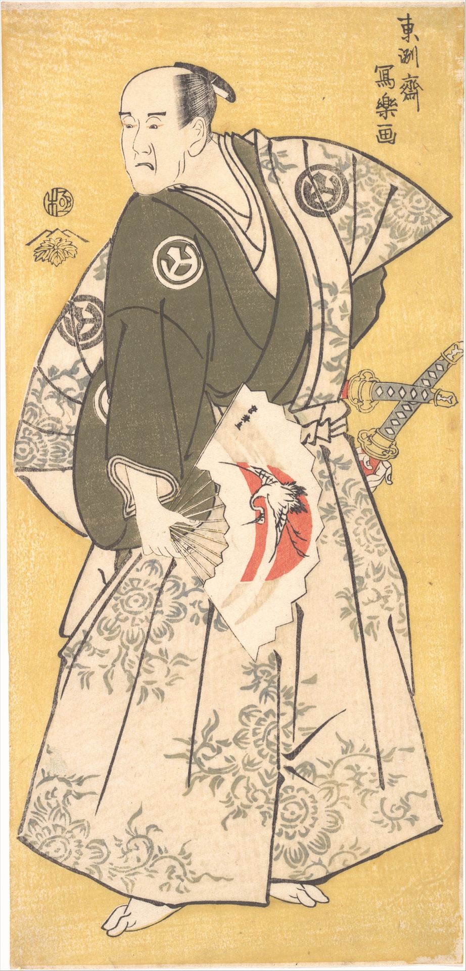 Yamashina Shirojuro in the Role of Nagoya Sanzaemon by Tōshūsai Sharaku