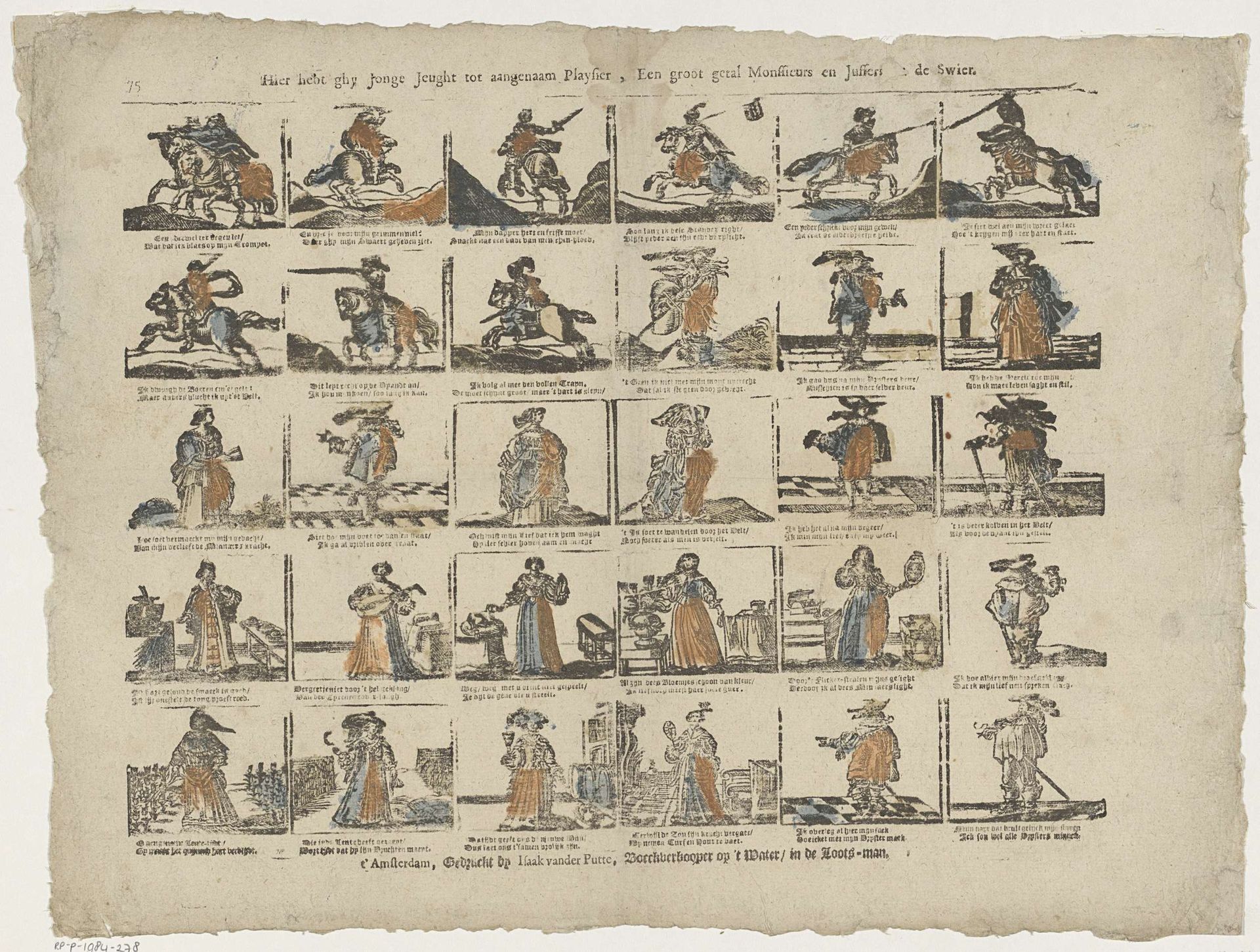 Hier hebt ghy jonge jeught tot aangenaam playsier, / Een groot getal monssiers en juffers [van] de swier by Isaak van der Putte