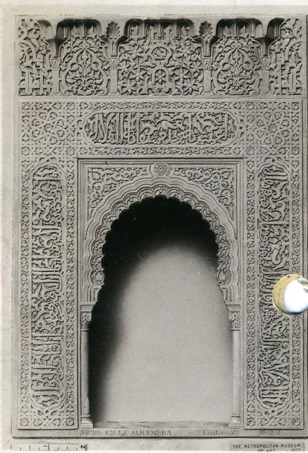 Architectural Model Based on the Alhambra by Rafael Contreras