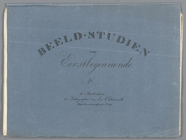 Slide 12