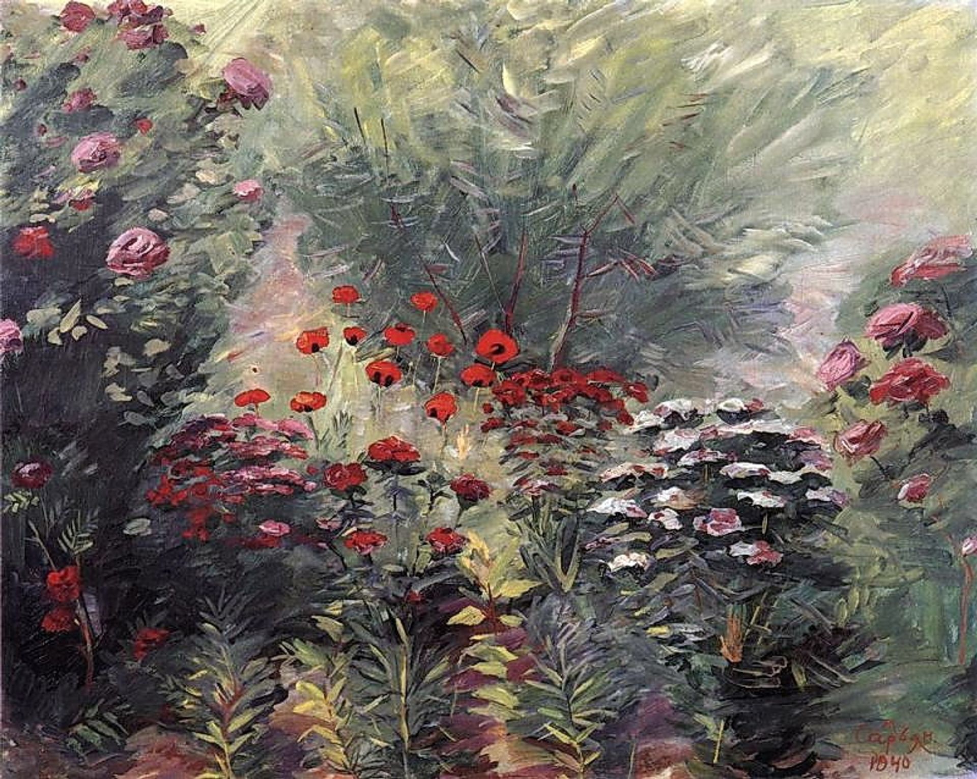 Flowers. A nook of the garden. by Martiros Sarian
