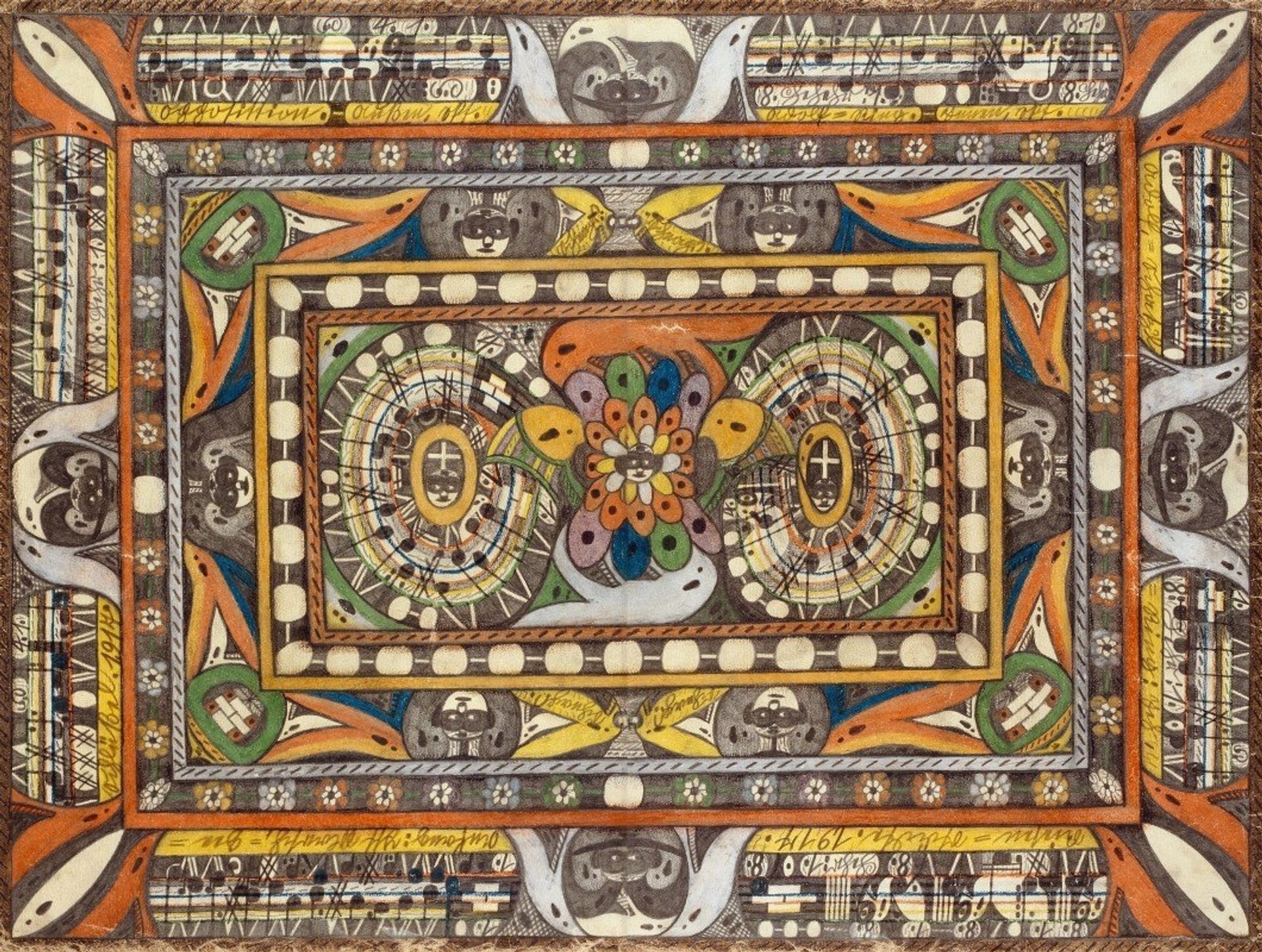 Riesen=Stadt, Waaben=Hall by Adolf Wölfli