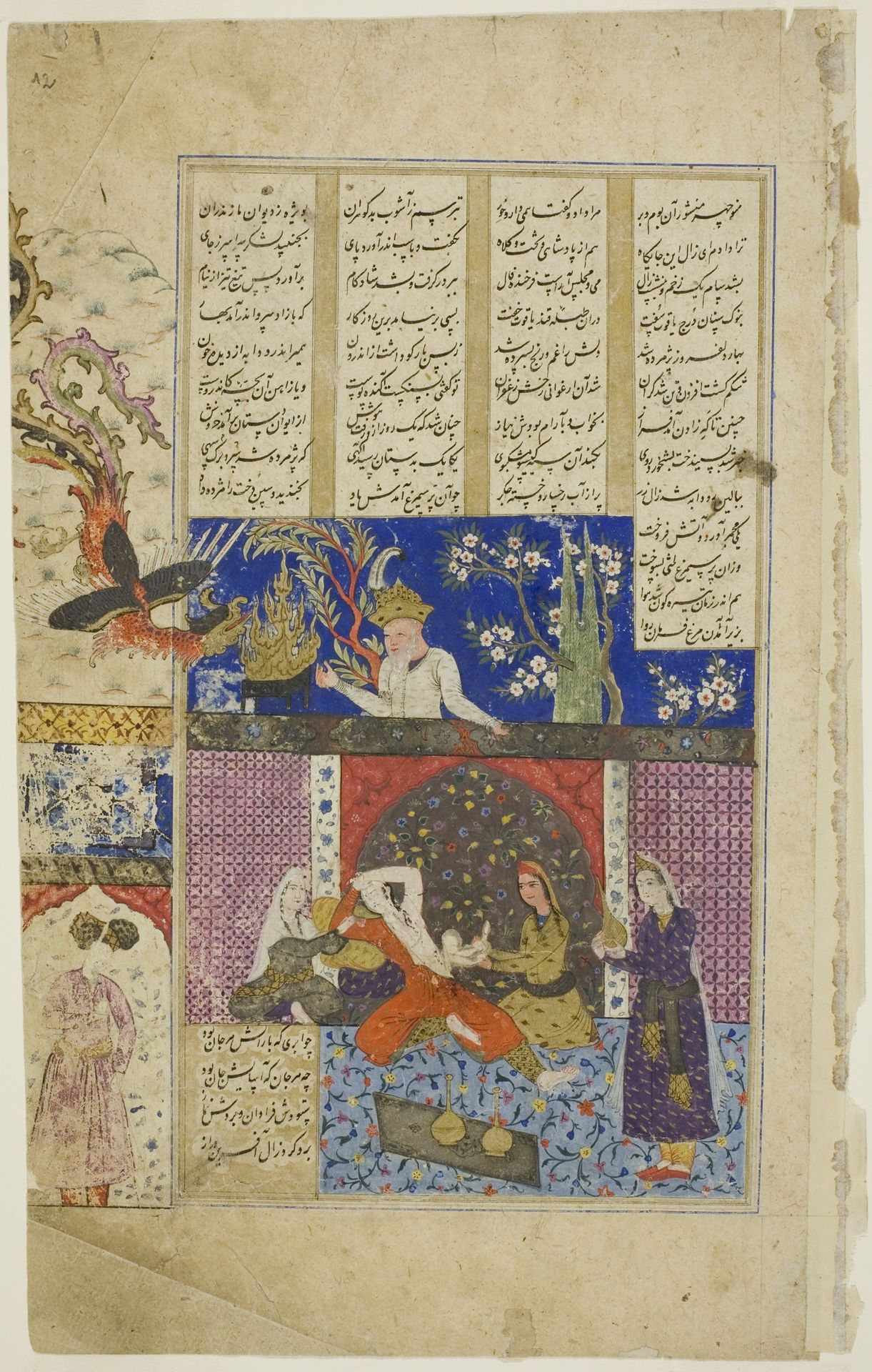 The Birth of Rustam, page from a copy of the Shahnama of Firdausi by Anonymous