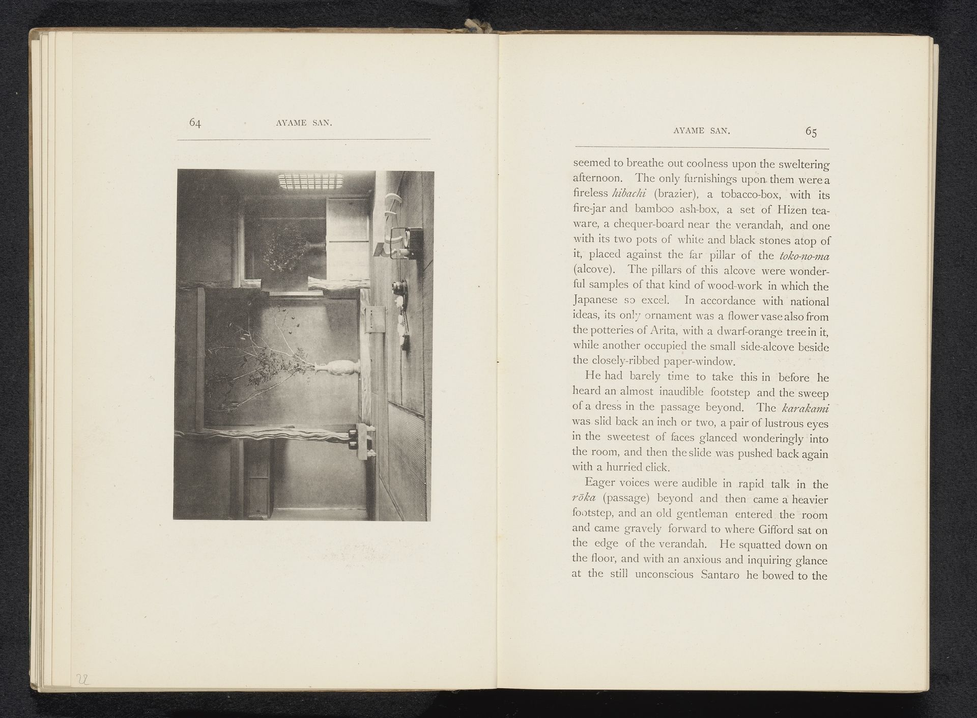 Interieur van een woonkamer by William Kinnimond Burton