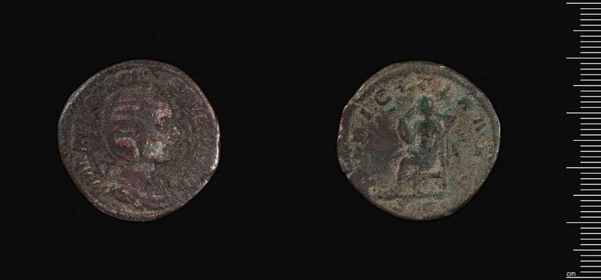 Sesterius of Otacilia Severa by Otacilia Severa