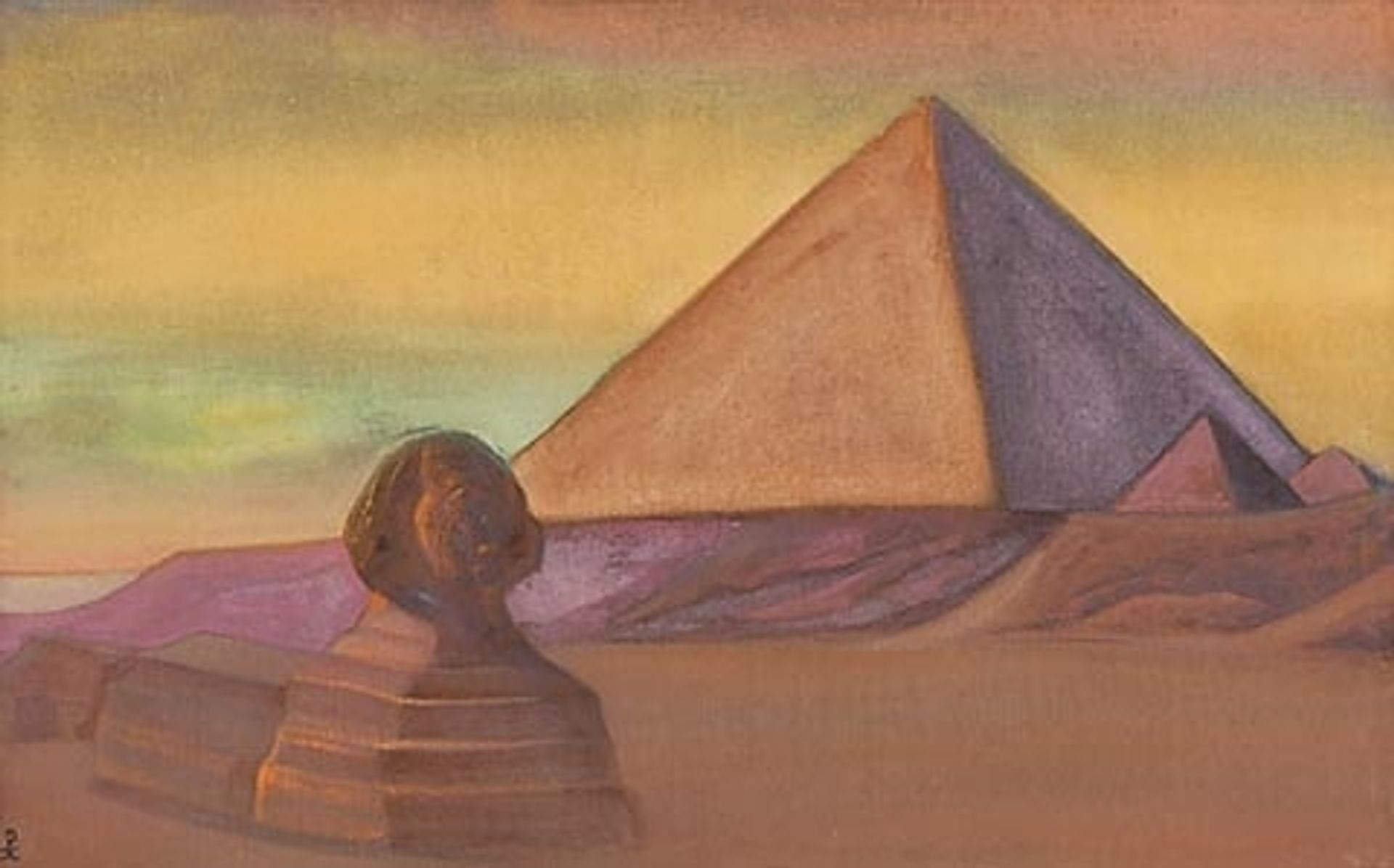 Egypt by Nicholas Roerich