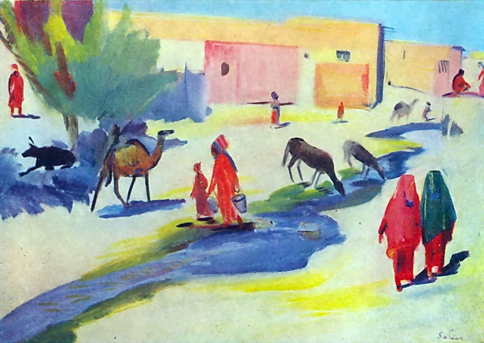 Street and the ditch in Ashgabat by Martiros Sarian