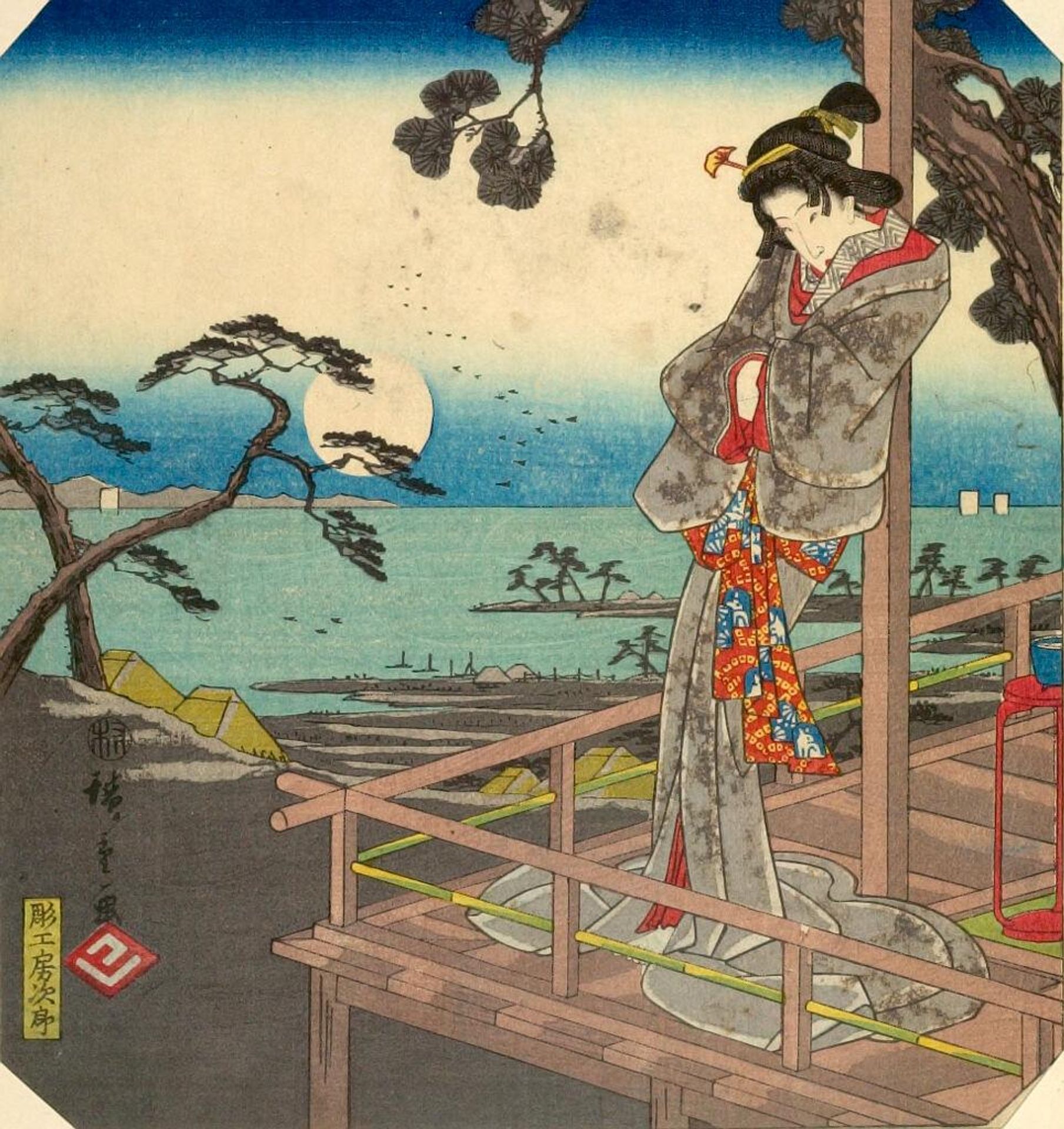 Shirasuka: The Legend of Onnaya (Onnaya no den), from the series Fifty-three Pairings for the TÅkaidÅ Road (TÅkaidÅ gojÅ«san tsui) by Utagawa Hiroshige