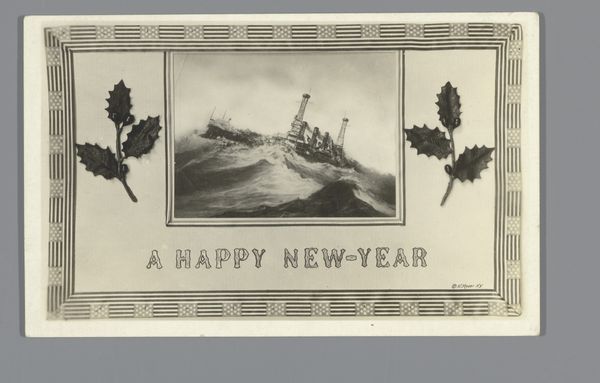 Slide 5