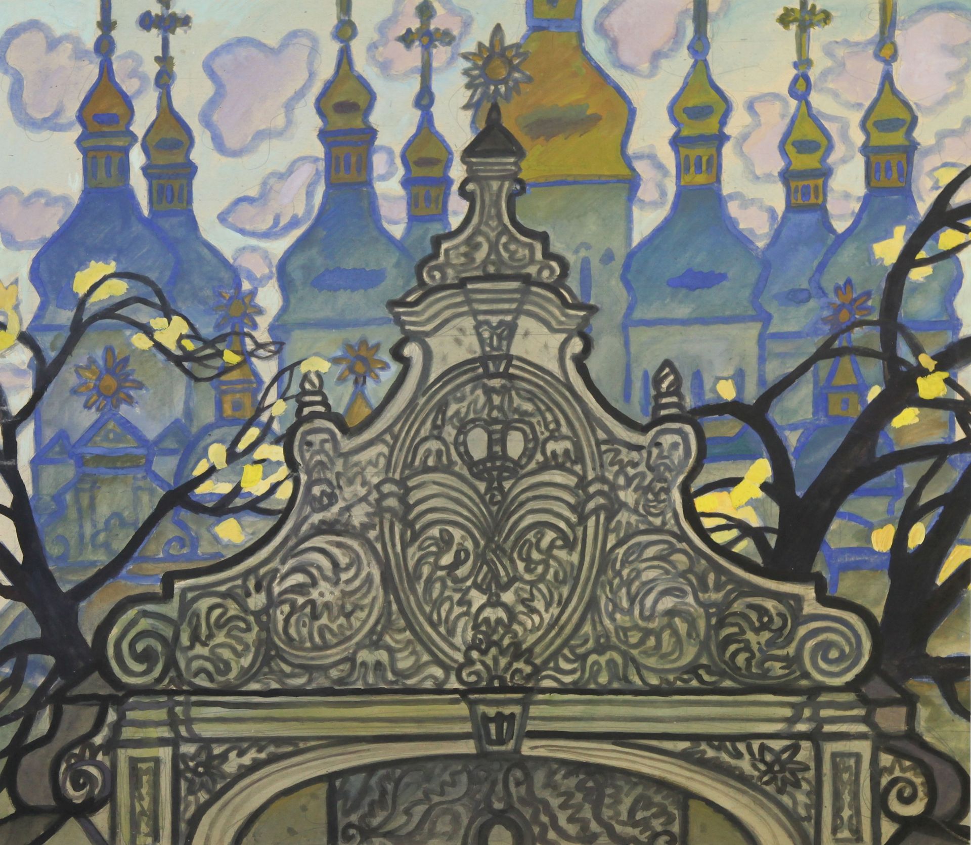 Zaborowski Gate (St. Sophia) by Yuriy Khymych