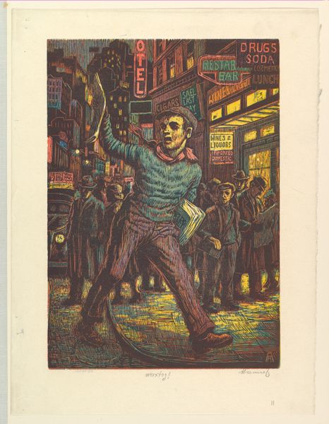 Slide 15