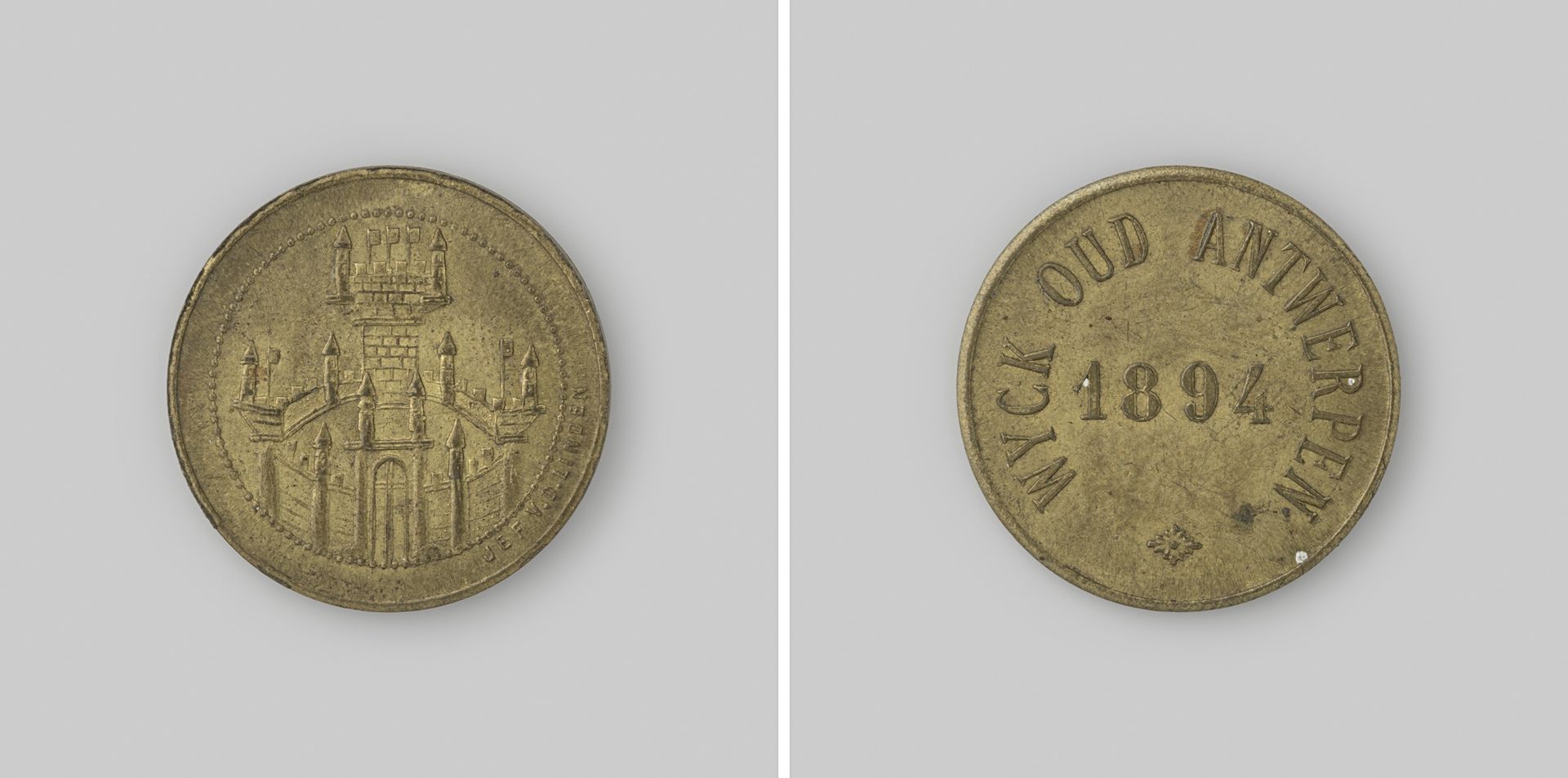 Wereldtentoonstelling te Antwerpen (Wyck Oud Antwerpen) 1894 by Jef van der Linden