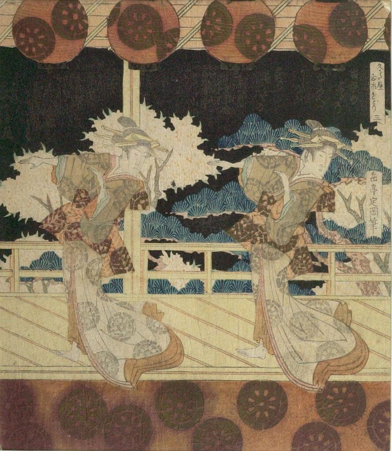 Cherry Blossom Dance by Yashima Gakutei 屋島岳亭
