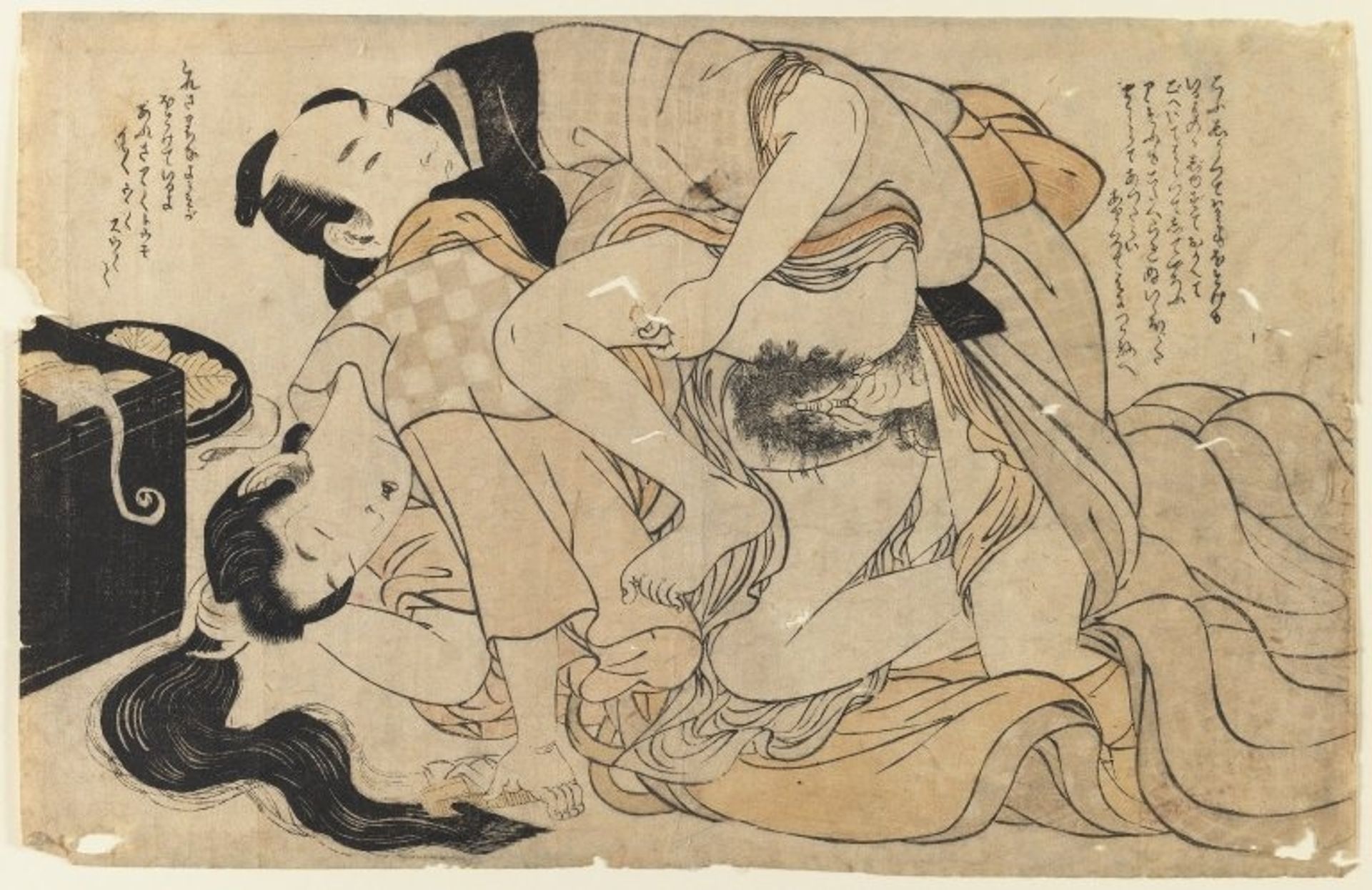 Amorous Couple by Kitagawa Utamaro