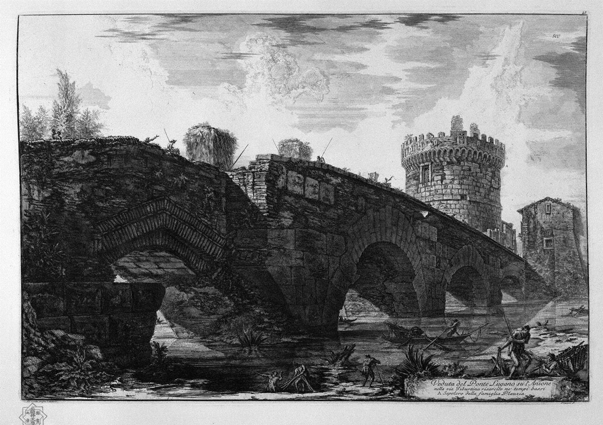 View of the Bridge of the Lugano Aniene by Giovanni Battista Piranesi