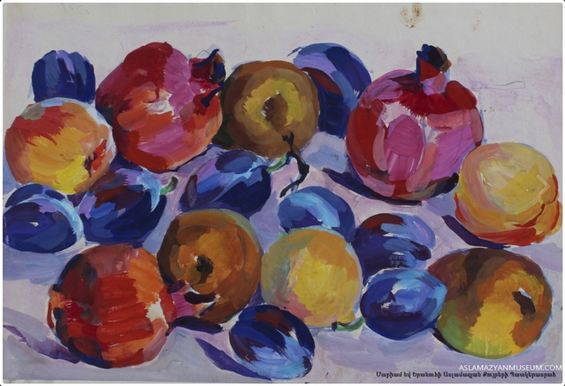 Khostinsky pomegranates, plums, pitches by Mariam Aslamazian