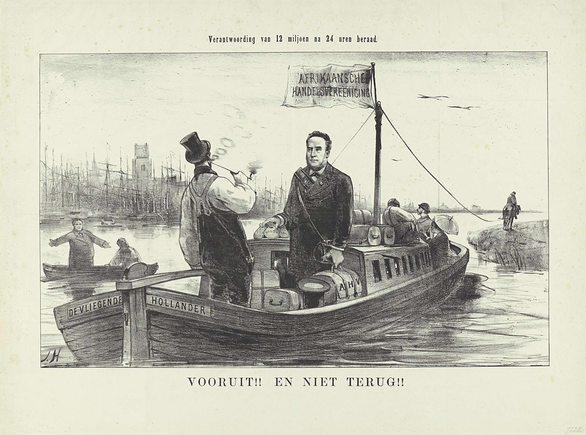 Spotprent op de fraude van Lodewijk Pincoffs te Rotterdam, 1879 by Monogrammist JH (Nederland)