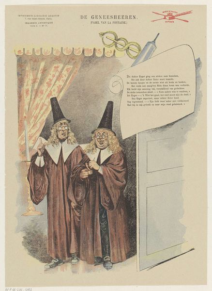 Slide 14