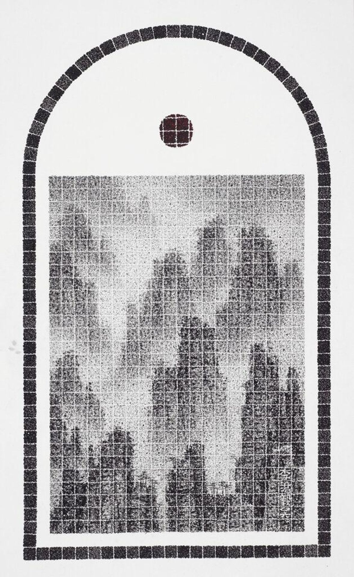 A Thousand Peaks and Myriad Ravines, from the series "Sacrifice" by Lee Chun-Yi (Li Junyi) æåæ¯?2005