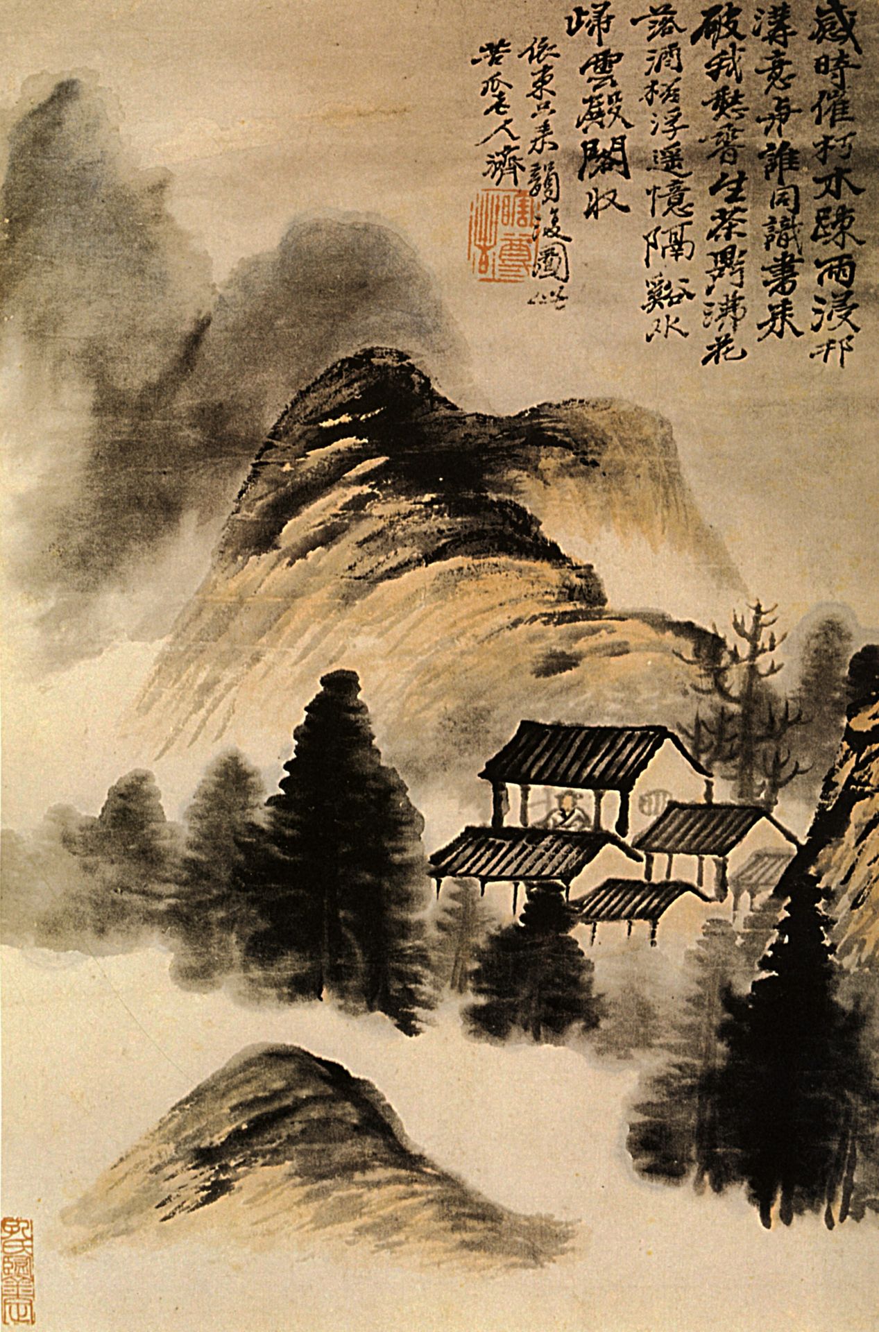 The Hermit lodge in the middle of the table by Shitao