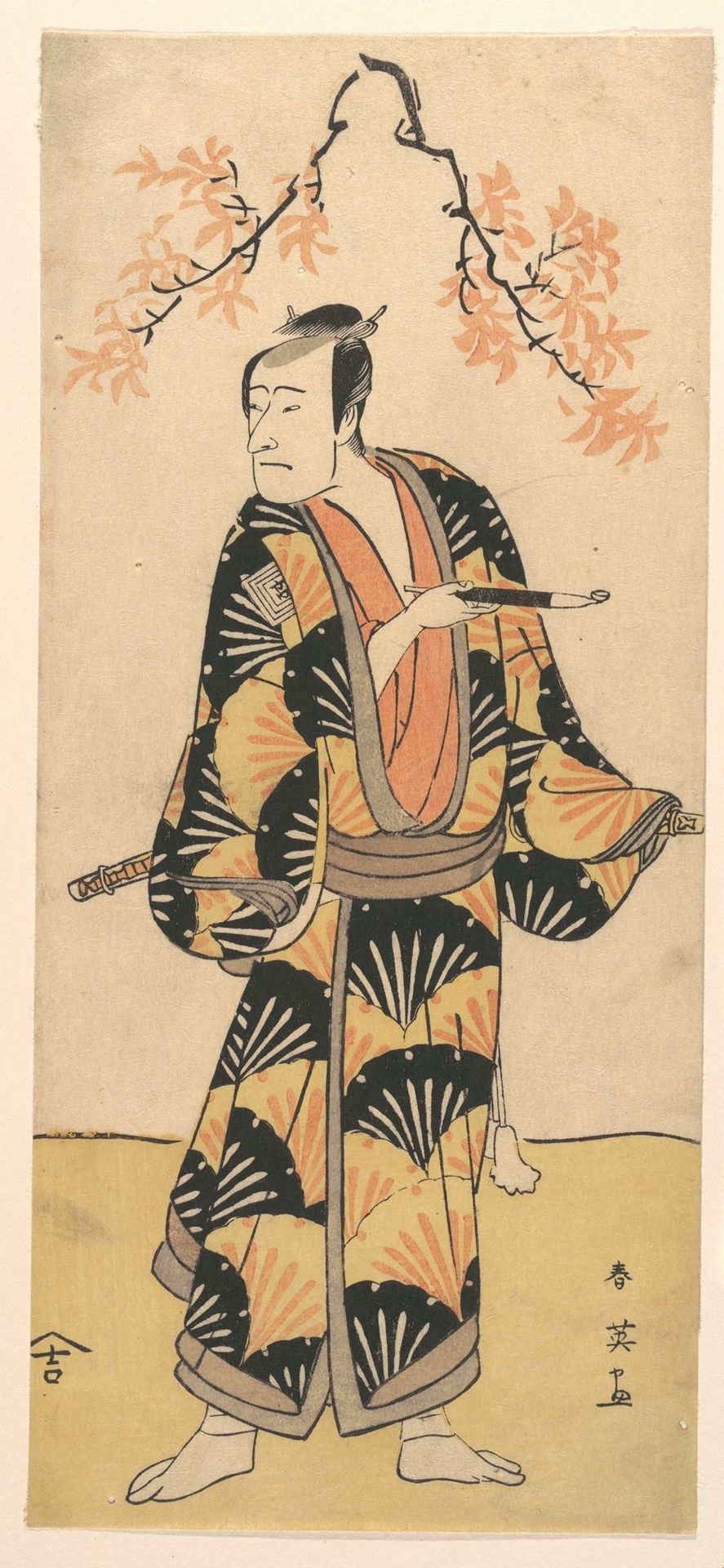 The Actor Ichikawa Komazo II Holding a Smoking Pipe by Katsukawa Shun'ei
