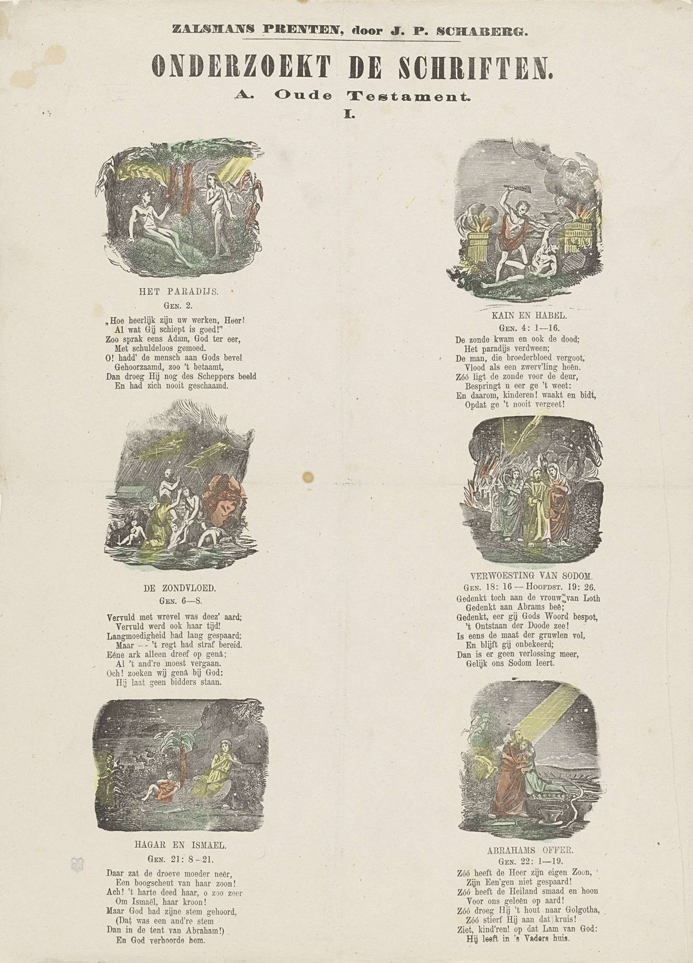 Onderzoekt de schriften / Oude Testament by Gerhardus Philippus Zalsman